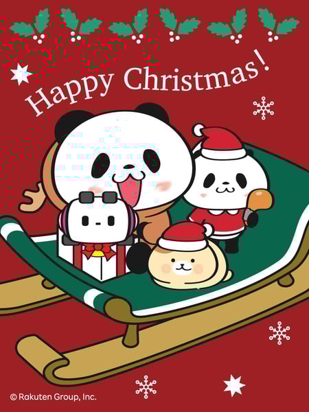 rakuten_panda_christmas_2025
