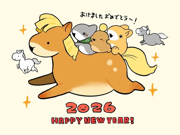 penguin_box_new_years_2026