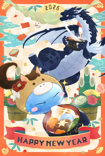 reincarnated_as_a_slime_new_years_2026