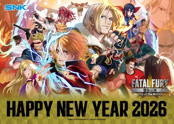 snk_new_years_2026