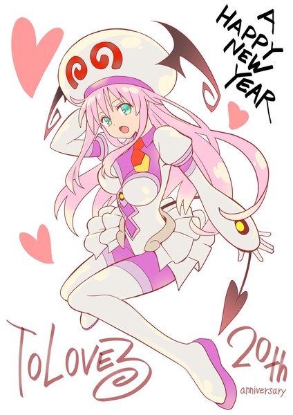 yabuki_kentaro_realm_new_years_2026