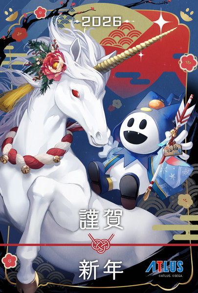 atlus_new_years_2026