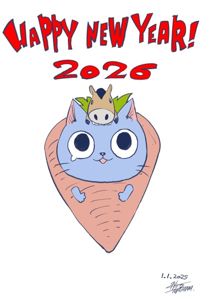mashima_hior_new_years_2026
