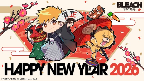 bleach_new_years_2026