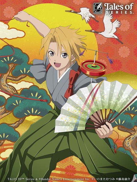 tales_of_new_years_2026