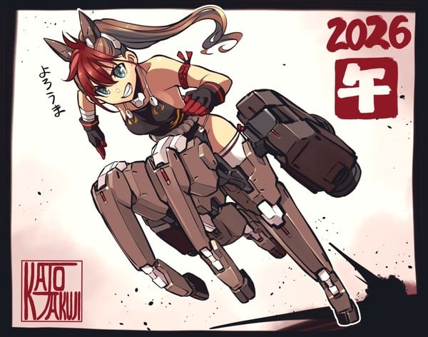 kato_takuji_new_years_2026