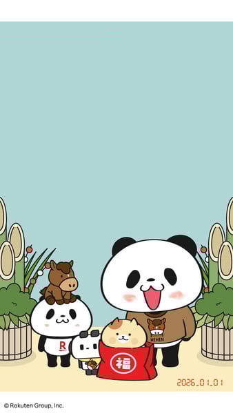 rakuten_panda_new_years_2026