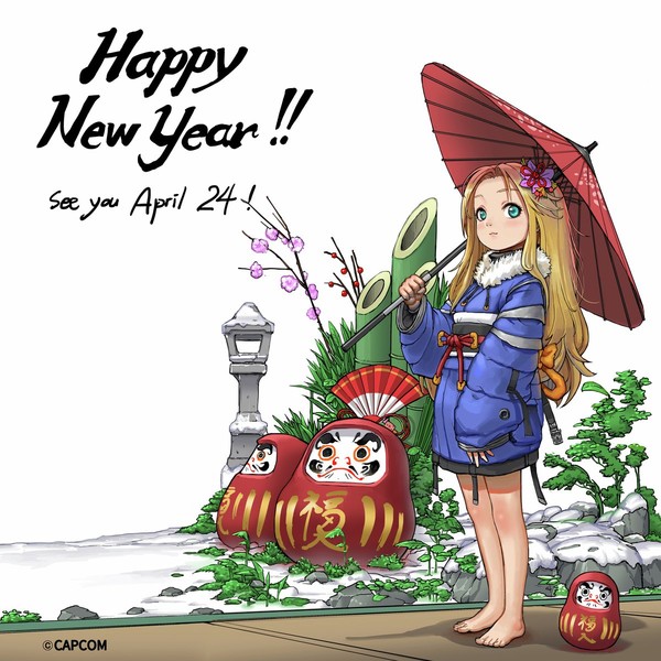 pragmata_new_years_2026