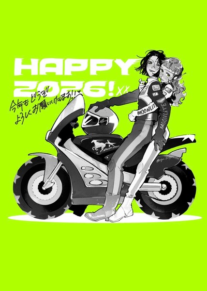 arai_sumiko_new_years_2026