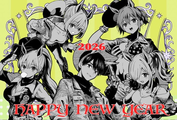 yoshikawa_miki_new_years_2026