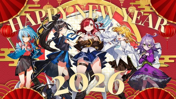 by_my_flame_new_years_2026