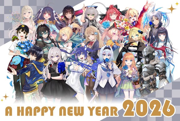 ga_bunko_new_years_2026