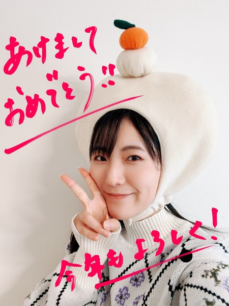 ishikawa_yui_new_years_2026