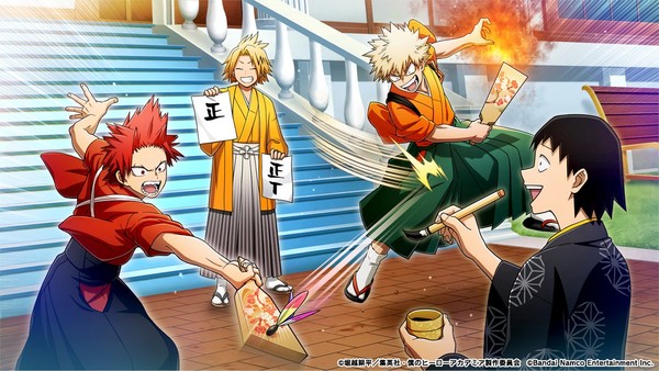 mha_02_new_years_2026