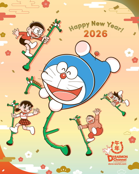 doraemon_new_years_2026