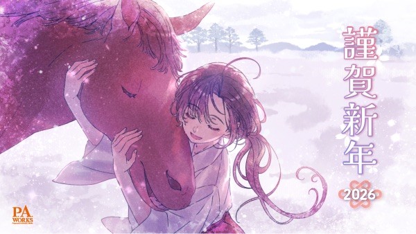 pa_works_new_years_2026