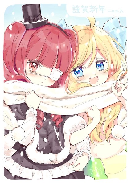 yukiwo_new_years_2026