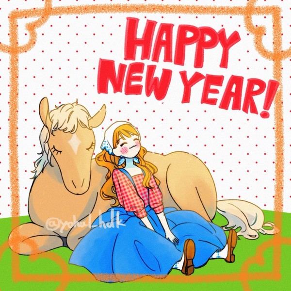 haruyoshi_hodaka_new_years_2026