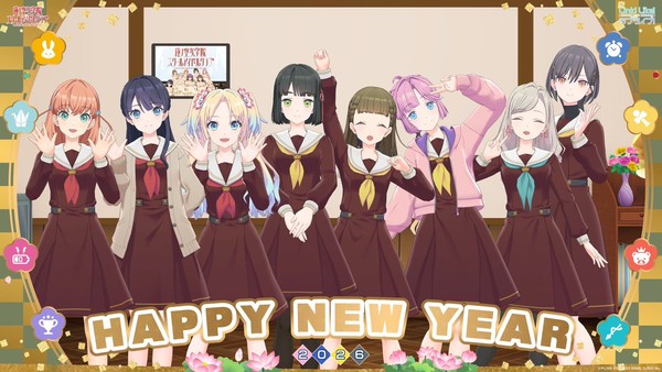 hasu_no_sora_new_years_2026