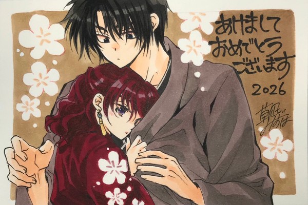 kusanagi_mizuho_new_years_2026