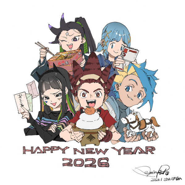 demizu_posuka_02_new_years_2026