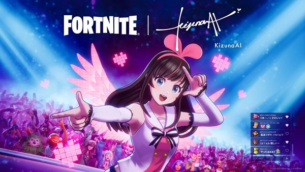 kizuna_ai_fortnite