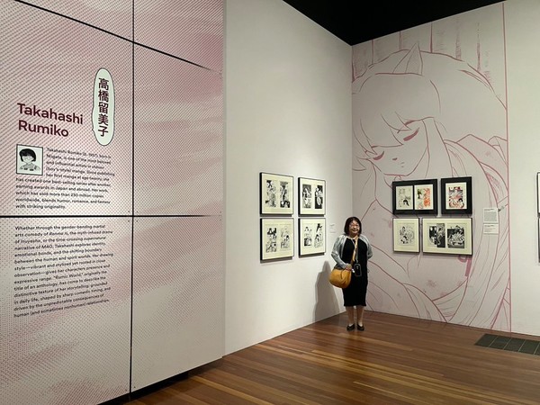 takahashi-rumiko-art-of-manga-01