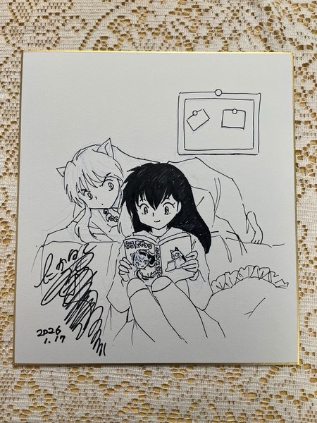 takahashi-rumiko-art-of-manga-02