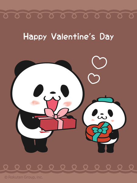 rakuten-panda-valentines-day-2026