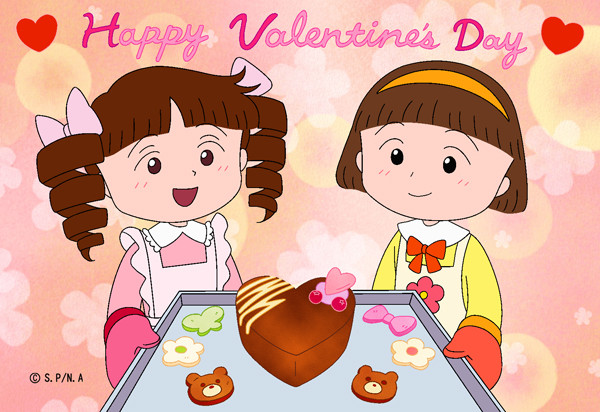maruko-chan-valentines-day-2026