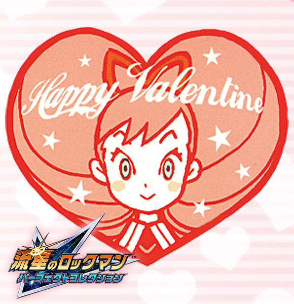 mega-man-valentines-day-2026