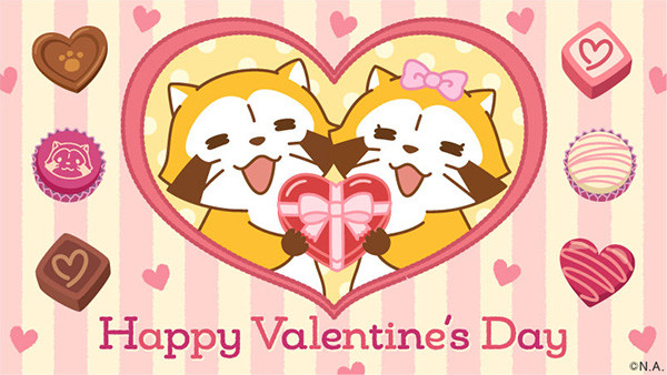 racoon-rascal-valentines-day-2026