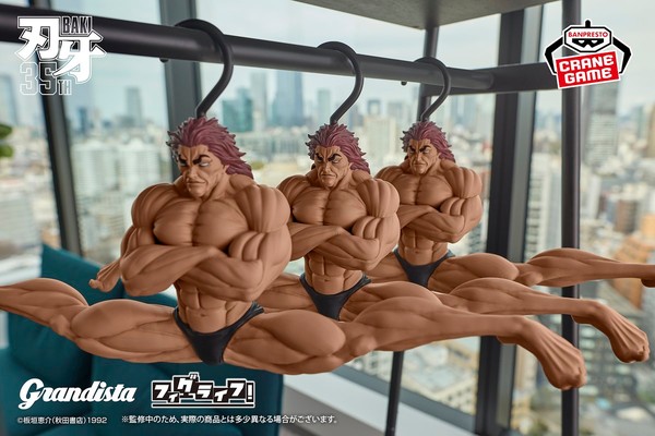 baki-clothes-hanger
