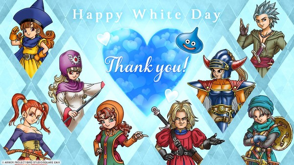 dragon-quest-white-day-2026