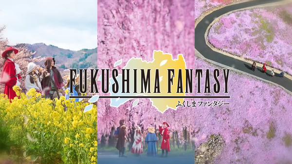 fukushima-fantasy-01