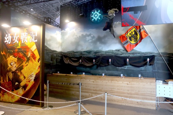 aj2026-tanya-shooting-game-01