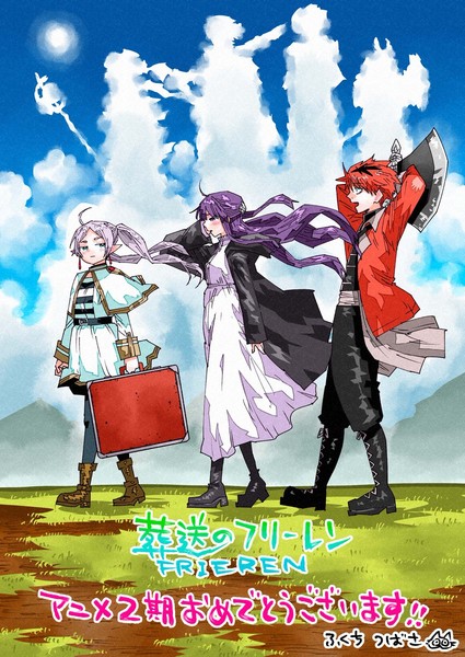 Manga Creators Commemorate Frieren: Beyond Journey's End Season 2