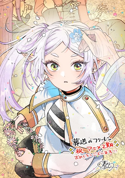 Manga Creators Commemorate Frieren: Beyond Journey's End Season 2