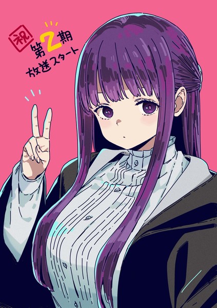 Manga Creators Commemorate Frieren: Beyond Journey's End Season 2