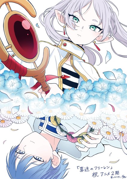 morishita-frieren-illustration-2026