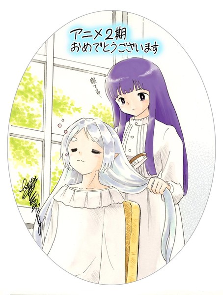 takahashi-frieren-illustration-2026