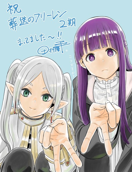 tamura-frieren-illustration-2026