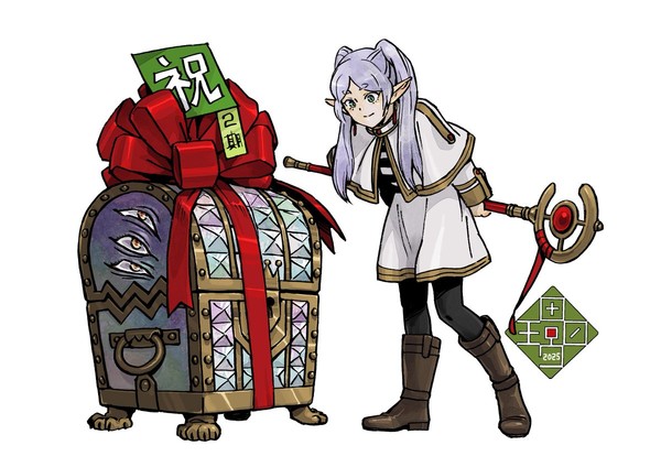 tanabe-frieren-illustration-2026