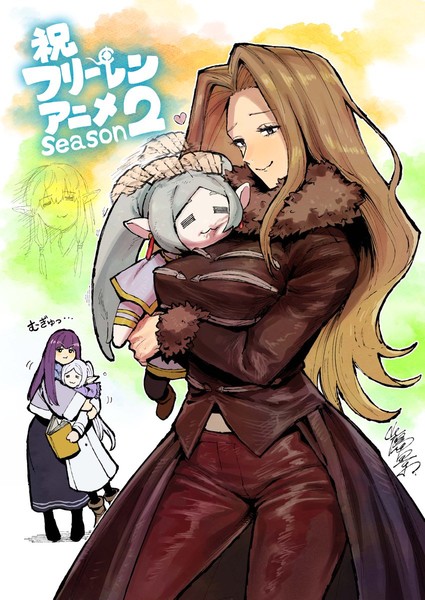 yamadaka-frieren-illustration-2026