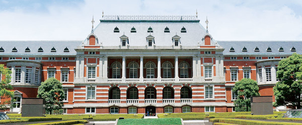 ministry-of-justice-of-japan