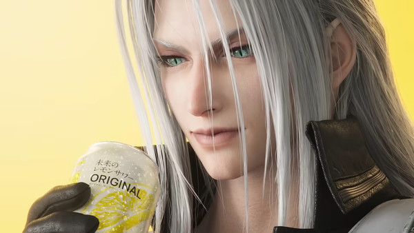 sephiroth-mirai-no-lemon-sour
