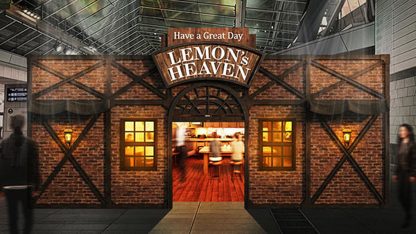 seventh-heaven-collaboration-bar