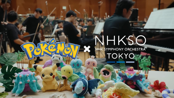 pokemon-nhk-symphony-orchestra