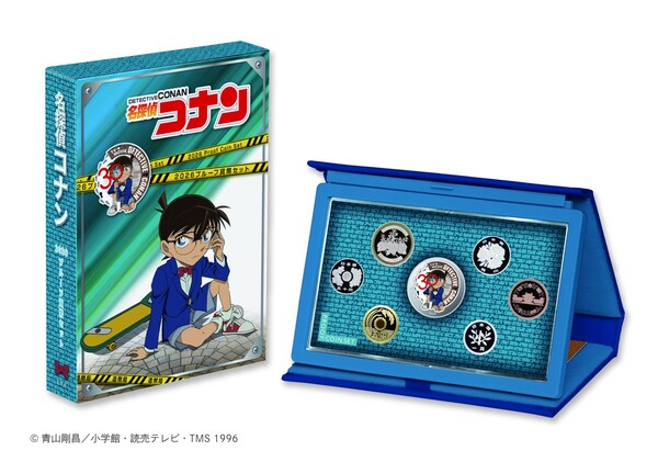 japan-mint-conan-coin-01