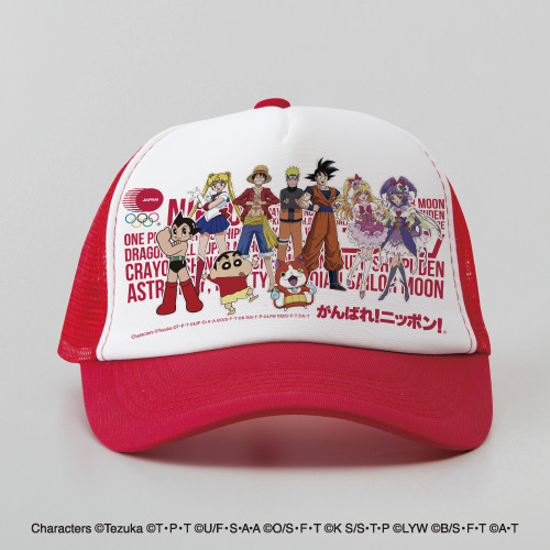 Anime Characters for Tokyo Olympic Merchandise Revealed Interest